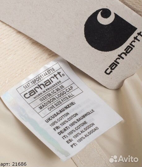 Кепка carhartt белая