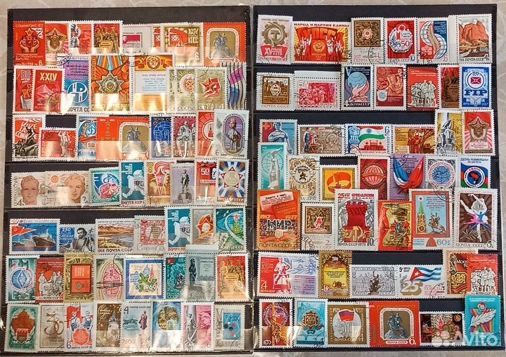 Почтовые марки СССР с 1950 Коммунизм Тематика
