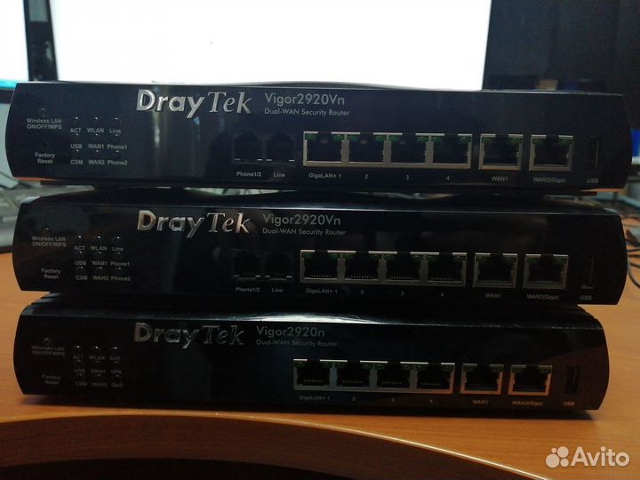 Маршрутизатор Draytek Vigor 2920n