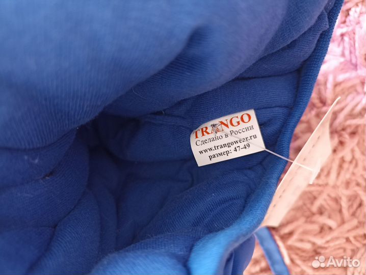 Зимняя шапка (Новая)