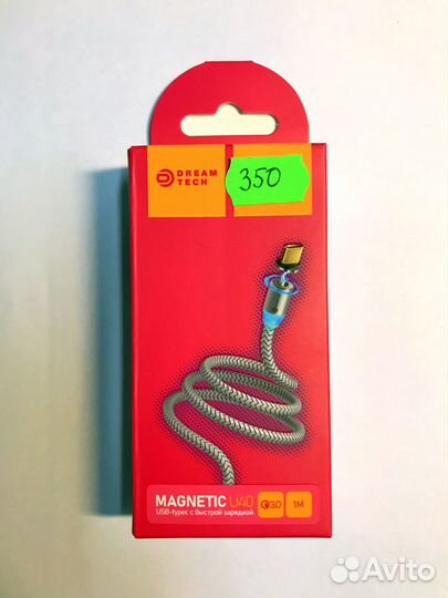 Кабель type-C U40 QC3.0 2.4A 1М (магнитный) серебр