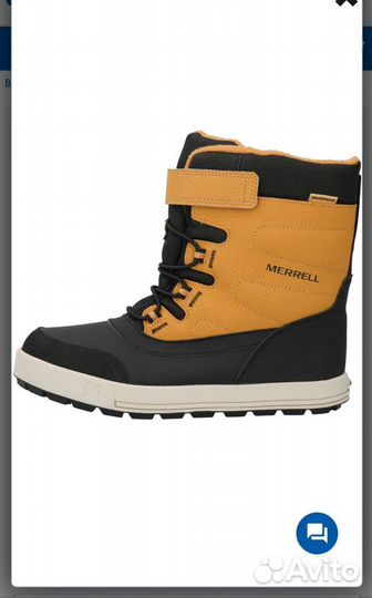 Ботинки детские Merrell