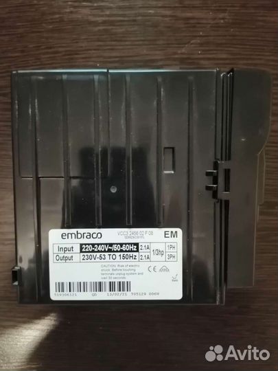 Холодильник запчасть