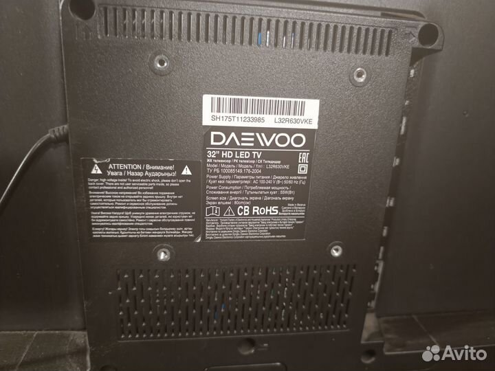 Телевизор Daewoo 32