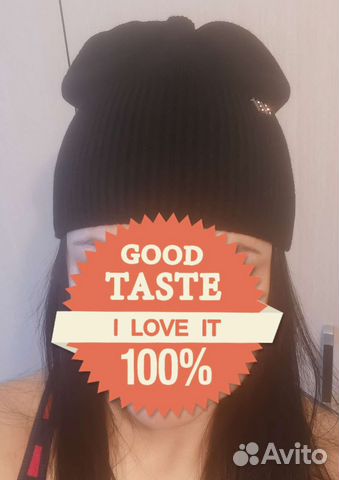 Шапка женская новая