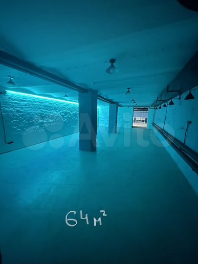 Свободного назначения, 290 м²