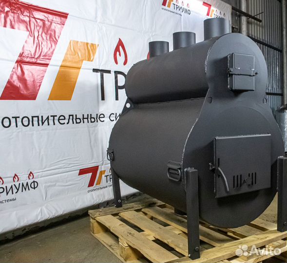 Печь для отопления
