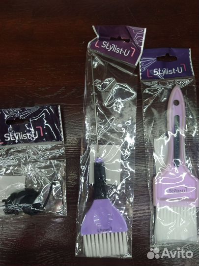 Парикмастерские принадлежитности