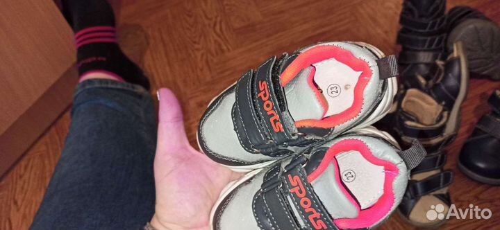 Детская обувь