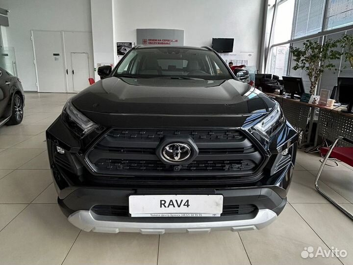 Toyota RAV4 2.0 CVT, 2023