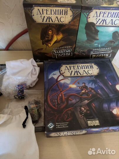 Древний ужас настольная игра + 2 дополнения