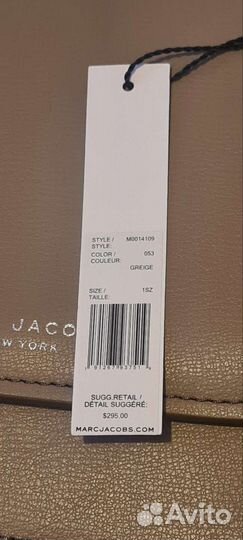 Сумка Marc jacobs оригинал