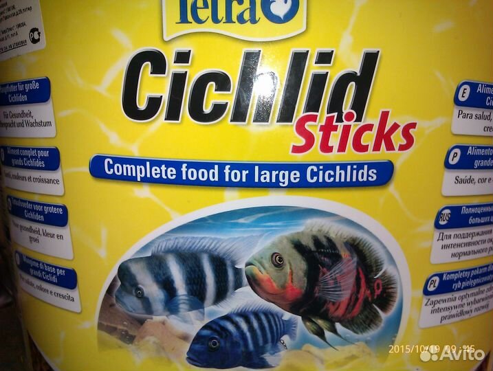 Корм для рыбок 30 видов артемия, хлопья, трубочник