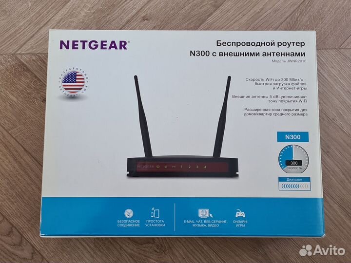 Wifi роутер беспроводной Netgear
