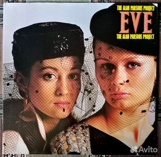 The Alan Parsons Project 