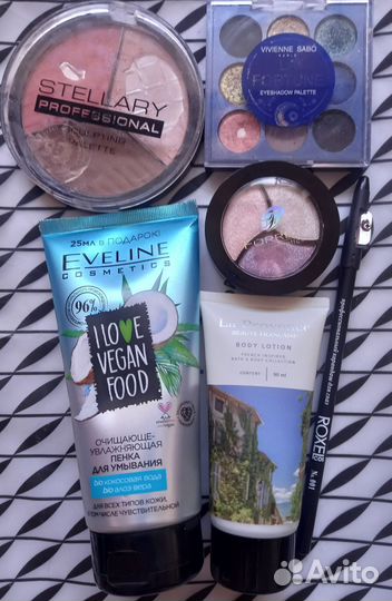 Большой пакет косметики
