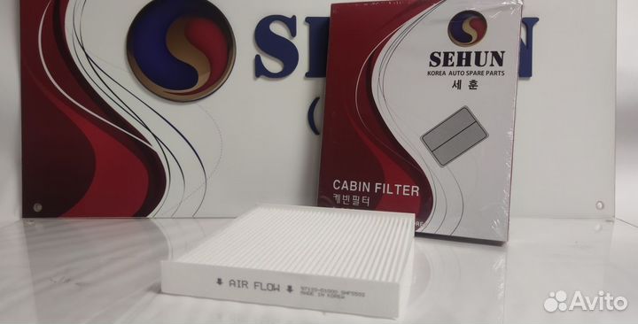 Фильтр салона hyundai: creta 16/solaris 17