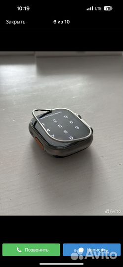 Apple watch ultra