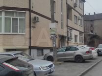 эстонская 49а ростов. коммерческая недвижимость в ростове на дону. 9. коммерческая недвижимость в ростове на дону. темерник лелюшенко 11.