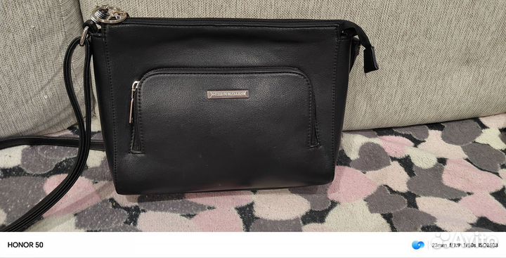 Сумка женская Kari