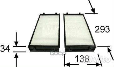 Фильтр салона BMW X5 (E70/F15) /X6 (E71/F16) уго