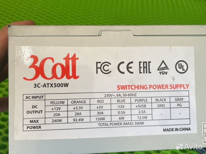 Блок питания 3Cott 500 w