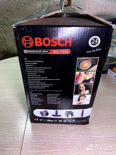 Электрический чайник