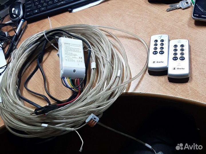 Дистанционный контроллер управления светом с пду