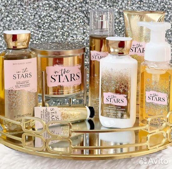 In the Stars Bath&Body Works