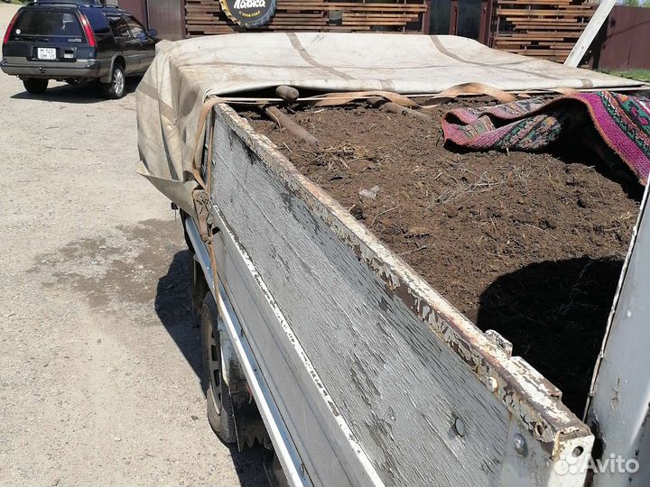 Чернозем перегной