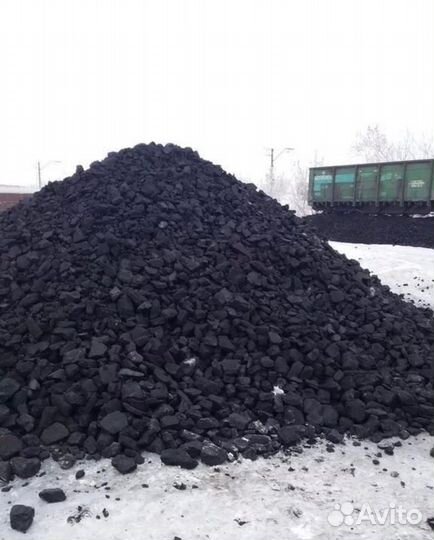 Уголь каменный В мешках