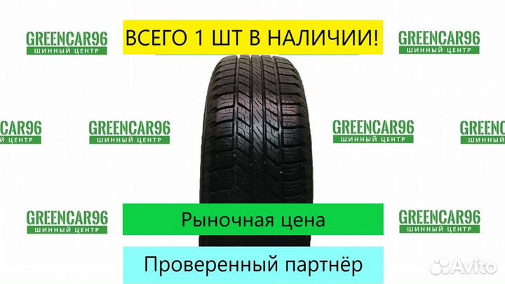 Goodyear Wrangler HP 225/70 R16