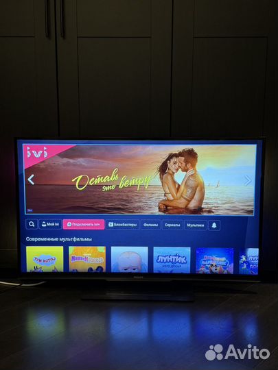 Тв с 3D Philips 47PFL6057T/60