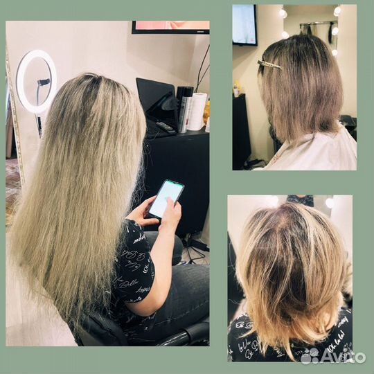 Наращивание волос