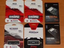 Диски SSD Kingston, Samsung (nvme M2)