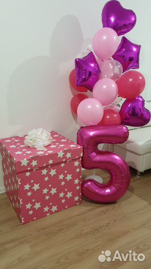 Коробка подарочная