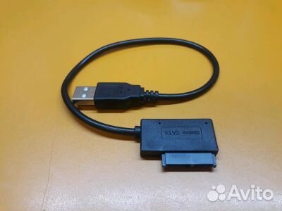Внешний переходник USB 2.0 to SATA ODD