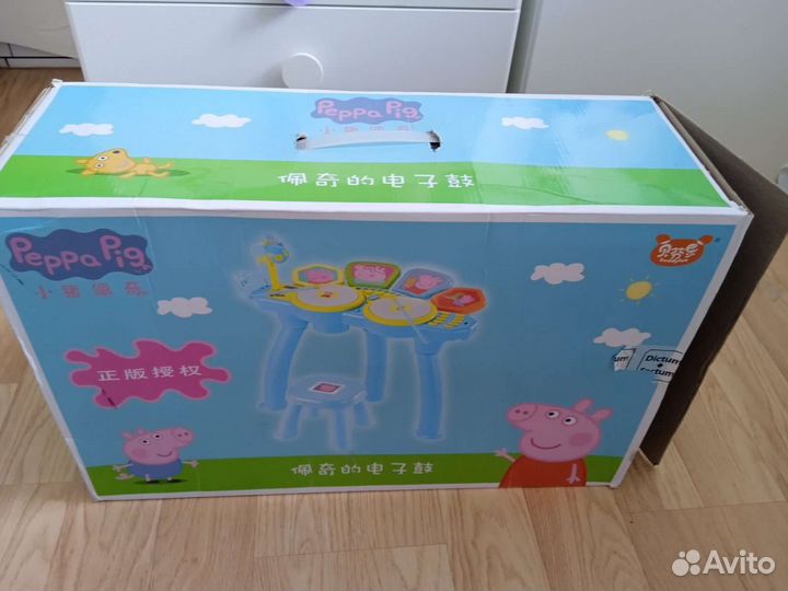 Барабанная установка