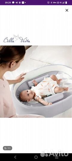 Кокон гнездышко для новорожденных