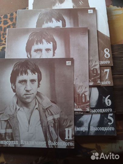 Виниловые пластинки высоцкого 11 штук