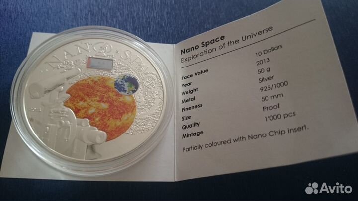 Монета nano Spase