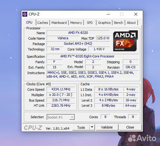 Fx8320 + sabertooth 990fx + 16gb
