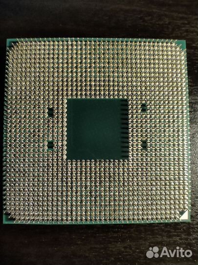 Amd ryzen 7 2700x