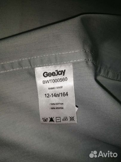 Рубашка для мальчика GEE JAY boys, р. 164