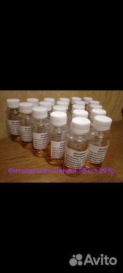 Удобрение осмокот и другие