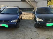 Opel Astra G 1.6 МКПП 98г X16SZ разбор на запчасти