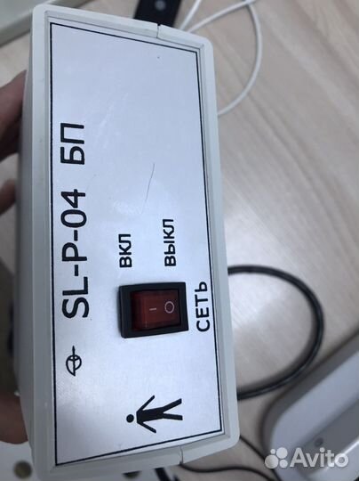 Лампа щелевая зомз SL-P