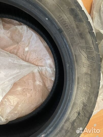 Viatti Strada Asimmetrico V-130 185/60 R15 84H