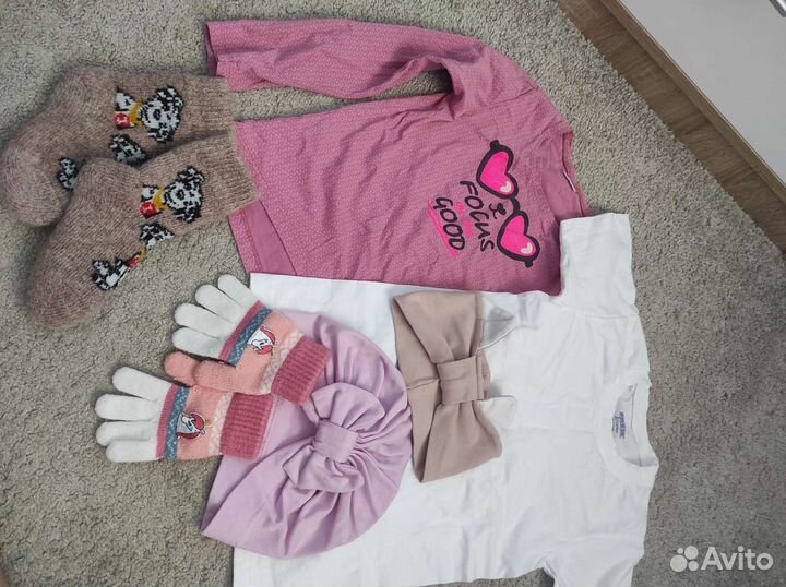 Вещи пакетом для девочки