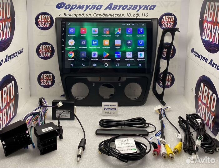 Штатная магнитола Skoda Yeti 2009-2014 2-16 4 ядра